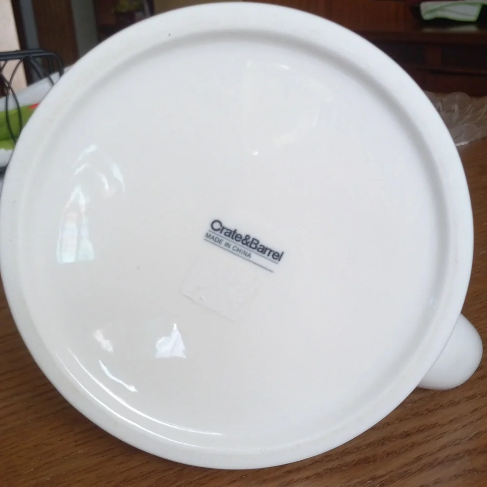Crate&Barrel white pitcher
